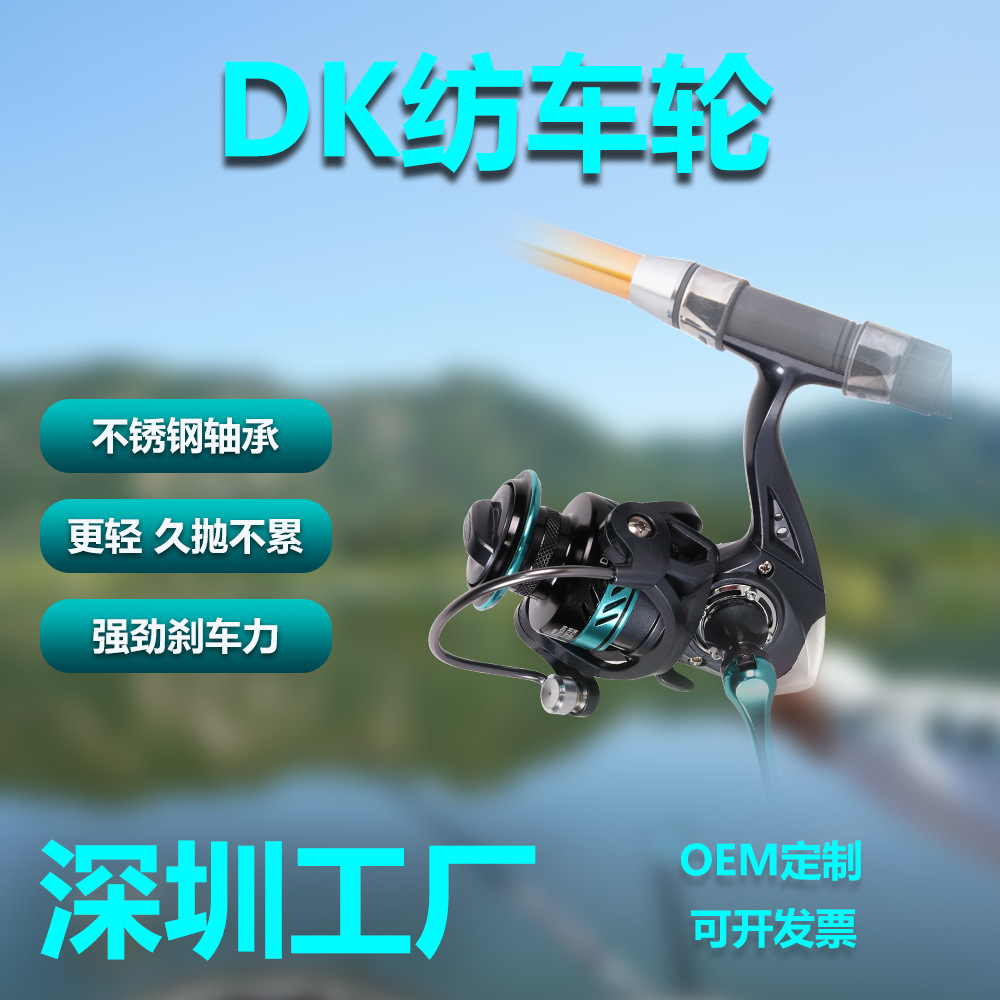 Ice Fishing Line - Dk-serie spinhengelrollen, meerdere maten Dk1000 tot